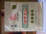 供应草麻窗帘、竹窗帘、芦苇窗帘