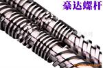 2.54排针,间距2.54排针插针