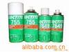 רҵ��Ӧ��Ħ���õ���������߹ܣ� solenoid