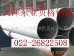 ��Ӧ����ʽ������SPI-315-14D