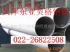 ��Ӧ����ʽ������SPI-315-14D