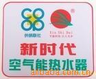 ��Ӧ ħ����� ħ������ ��̨���� ����˿��