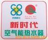 ��Ӧ ħ����� ħ������ ��̨���� ����˿��