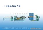 ��Ӧ����SR-1500��ձ�,��չ�,�����,���