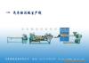 ��Ӧ����SR-1500��ձ�,��չ�,�����,���