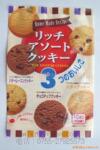 ��Ӧ�Ƶ��в���