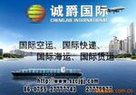��Ӧ��ʯ�Ϳ���������45�ű�ѹ����
