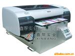 ��ӦU��x�� �綯�� ���г� ���� Ħ�г� ��߳�