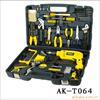 ��Ӧ�������ܵ��·�������ϵͳ