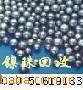 ��Ӧ��������Ʒ�����������710(������