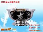 ��Ӧ2622ָ��