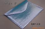 ��Ӧ��װ�鲼.���鲼.����������Ƭ