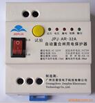 ��Ӧ������PVC�ذ�JF104
