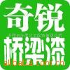 ��Ӧ���龫�ͷ�Ĥ������������ר�ã�1000ml