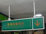 ��Ӧ����������.����ֱ�.���ȱ�.�ױ�.��汭.��