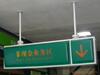 ��Ӧ����������.����ֱ�.���ȱ�.�ױ�.��汭.��