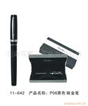 ��Ӧ����ͷ������ء�BS500B(ͼ)