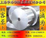 ��Ӧ�������Ρ�����Ҿߡ��칫�Ҿߡ��Ƶ�Ҿ�