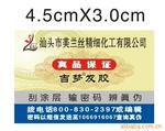 ��Ӧ���ʣ�Բ��ʣ���Ʒ�ʣ��ʣ����࣬������