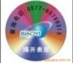 供应多种高压清洗机,意大利乐华工业用高压清洗机