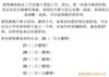 ��Ӧ����voip�绰