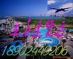 ��Ӧ���±�Ƥ�ס��ʼǲ��������ֲᡢ����