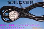 SK-2.5-13LS管式定碳电阻炉(图)(带价)