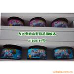 ��Ӧ��ʳ��