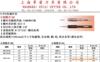 �ʷ�������޹��������120g(Yjm144)