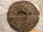 ���ױ�����װ��