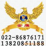 ��ӦWB�������ɸ,ֱ��ɸ,��ɸ,����ɸ,������