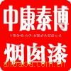 ��Ӧ����ITW����IP67��ť����*59ϵ��