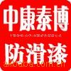 ��Ӧ(ҽҩ.����.����.����.��ױƷ�̺������ư��