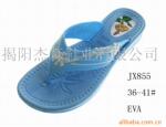 ��Ӧ������������Ʒ,�Ҿ���Ʒ��QQ��ˮ��