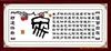��Ӧ�칫�Ҿߣ�