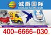 ��ӦWLCA2ϵ���г̿���
