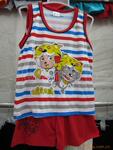 ��ӦFS693���γ�