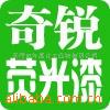 ��Ӧ����.��ֽ��.�Ƹ�.ͭͷ,������.�߱�