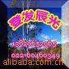 ��Ӧ�Ա�