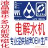 ��Ӧ4040��ҵ���Ͳ����Ͻ����DCB3040-8