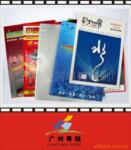 ��Ӧ��ѻ�/������Ʒ/�������Ʒ/�Ӽ�װ�λ�����