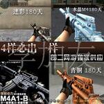 ��Ӧ��Ƭ����0603(ͼ)