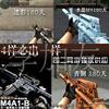 ��Ӧ��Ƭ����0603(ͼ)