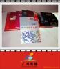 ��Ӧ������Ħ��,�沿��Ħ��,ȥƤ��,ĥ����,��ü��