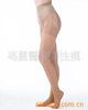 ��Ӧ��Դ�����Ǳ��á� E6018����Ԥ��Ե����