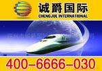 ��Ӧ2836�����鲼/����������