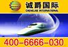 ��Ӧ2836�����鲼/����������