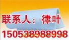 ������˻���,FFU,FFU��������,���������豸