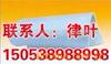 ������˻���,FFU,FFU��������,���������豸