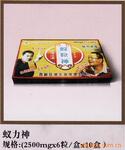 �ӹ�����¶OEM Roll-on��OEM ����ϵ��